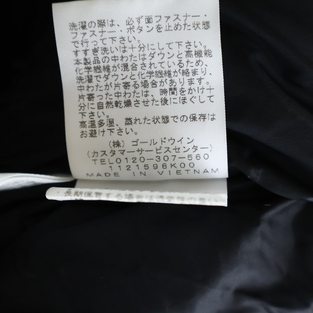 THE NORTH FACE(ザノースフェイス) BALTRO LIGHT JACKET バルトロ ライト フーデッドダウンジャケット ブラック ND92240
