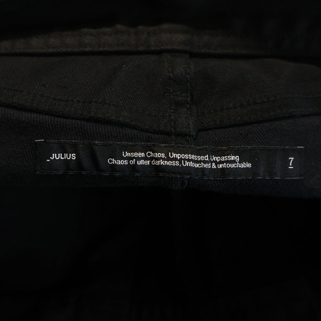 JULIUS(ユリウス) 21AW 10oz STRETCH DENIM ジップフライ ローライズ ストレッチ スキニーデニムパンツ ブラック 757PAM7