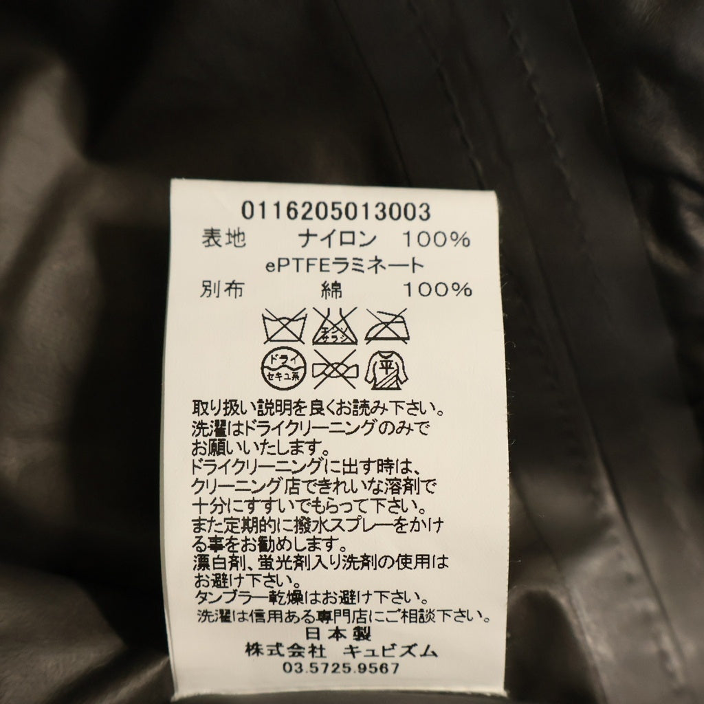 VISVIM(ヴィスヴィム) GORE-TEX PFD JKT ゴアテックス 2 ナイロンミリタリージャケット カーキ 0116205013003