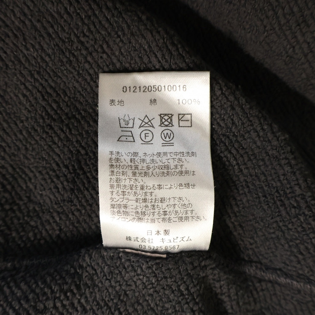 VISVIM(ヴィスヴィム) 21AW JUMBO HOODIE PO CRASH クラッシュ加工 ジャンボフーディー スウェットプルオーバーパーカー グレー 0121205010016