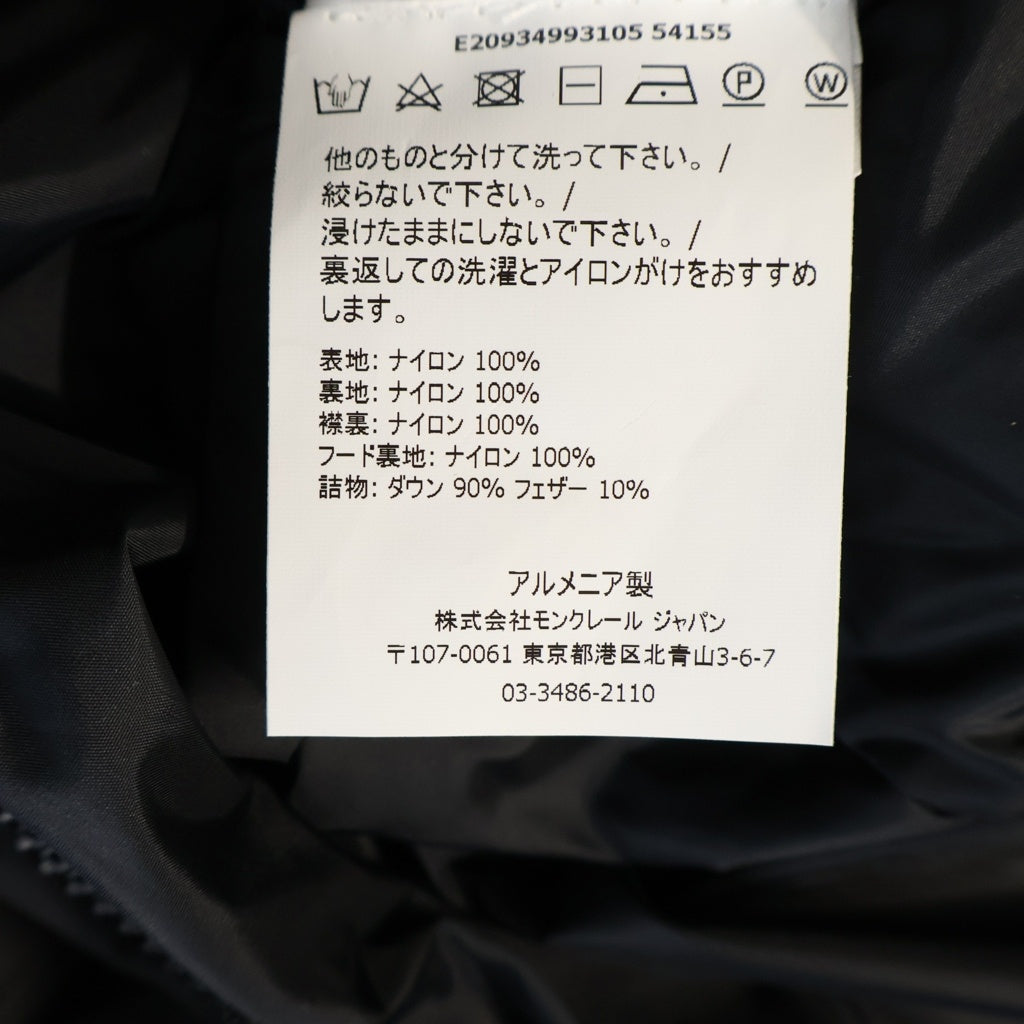 MONCLER(モンクレール) 19AW FLAMMETE フーデッド ロングダウンジャケット コート ジャケット ブラック E20934993105 レディース