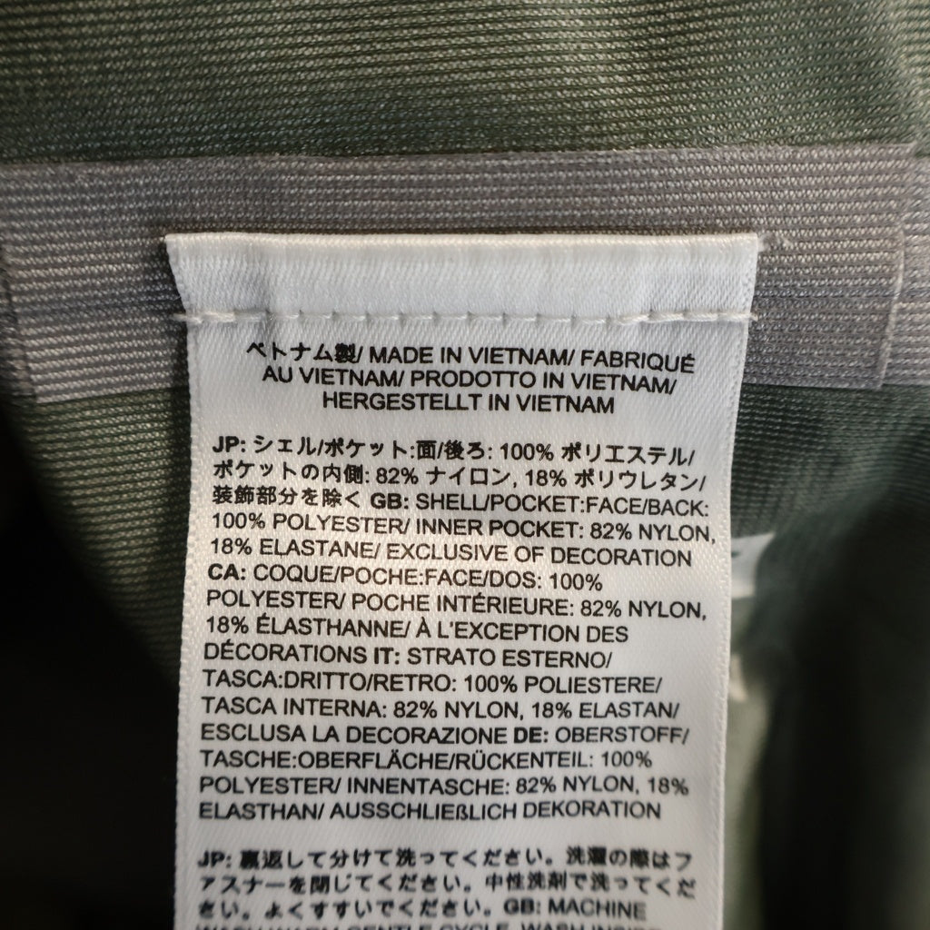 SUPREME(シュプリーム) 22SS ×THE NORTH FACE Summit Series Rescue Mountain Pro Jacket Multi Camo ノースフェイス サミットシリーズ マウンテンプロ フーデッドジャケット グリーン NF0A7WUD