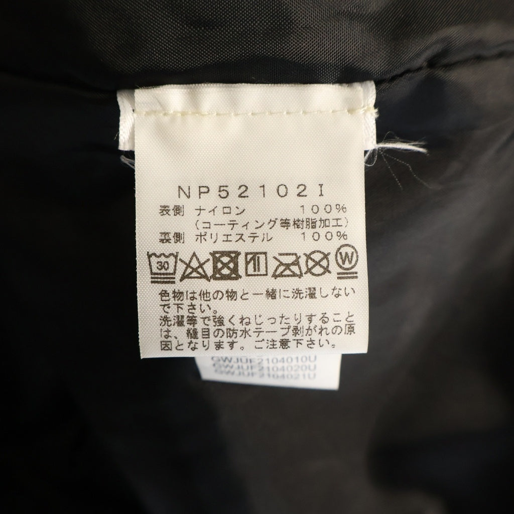 SUPREME(シュプリーム) 21AW ×THE NORTH FACE Steep Tech Apogee Jacket ザノースフェイス スティープ テック アポジー フーデッドナイロンジャケット ホワイト NP521021