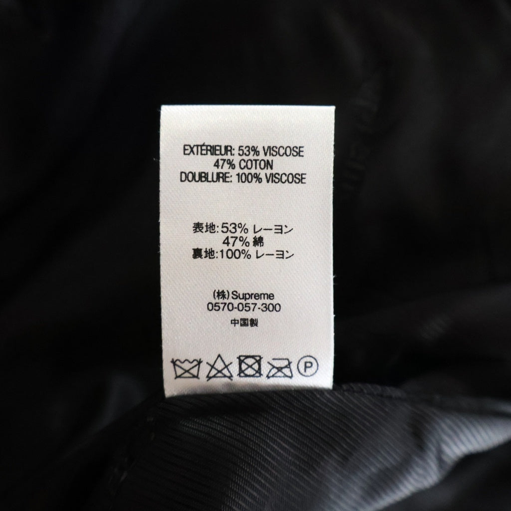 SUPREME(シュプリーム) 19SS Fuzzy pile Trucker Jacket ファジー パイル トラッカージャケット ブルー