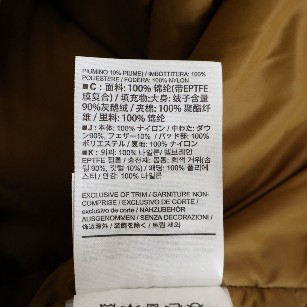 ARC'TERYX(アークテリクス) THERME PARKA サーミーパーカー アームロゴ フーデッド ダウンジャケット ブラウン 29708 139738