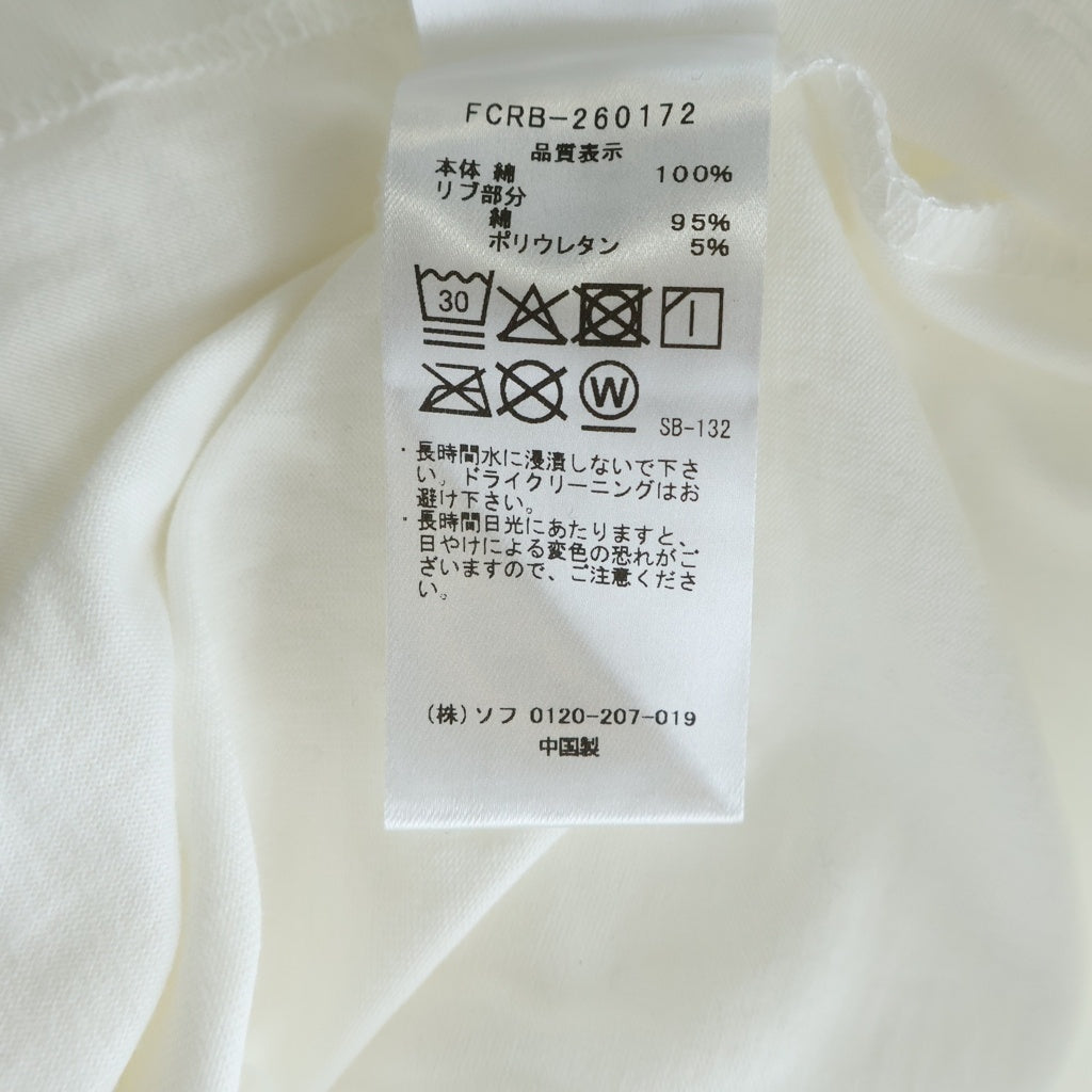 F.C.R.B.(エフシーアールビー) 26SS ×fragment design Camouflage Emblem Tee フラグメントデザイン カモフラージュエンブロム クルーネック半袖Tシャツ カットソー FCRB-260172