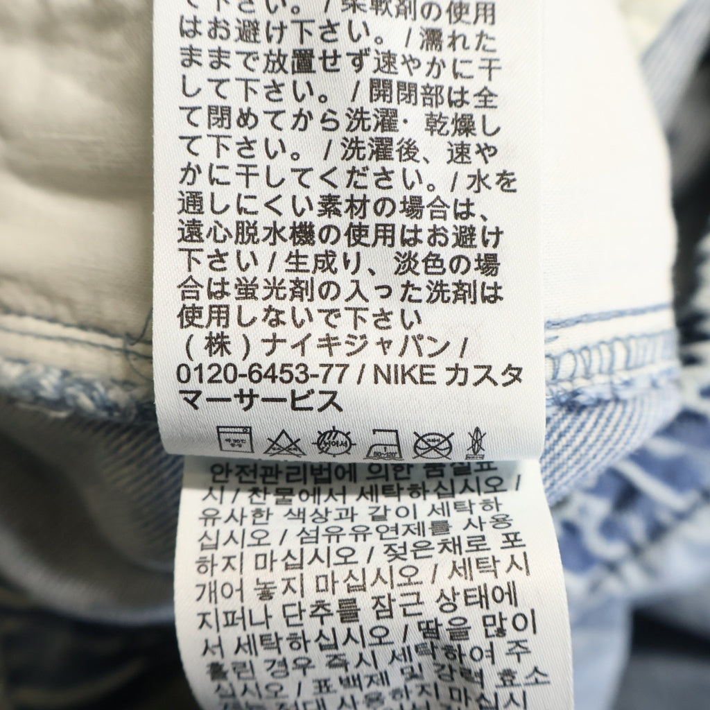 SUPREME(シュプリーム) 22AW ×NIKE ACG Belted Denim Pant ナイキエーシージー ベルテッド デニムパンツ ライトインディゴ DN3249-469