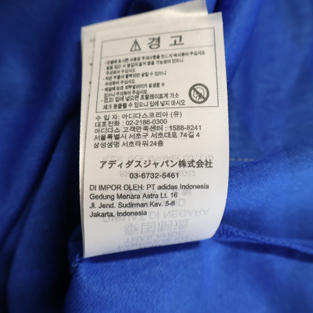 adidas(アディダス) THRASHER x ARGENTINA JERSEY スラッシャー AFA アルゼンティーナ ジャージ 半袖ゲームシャツ ブルー KX4551