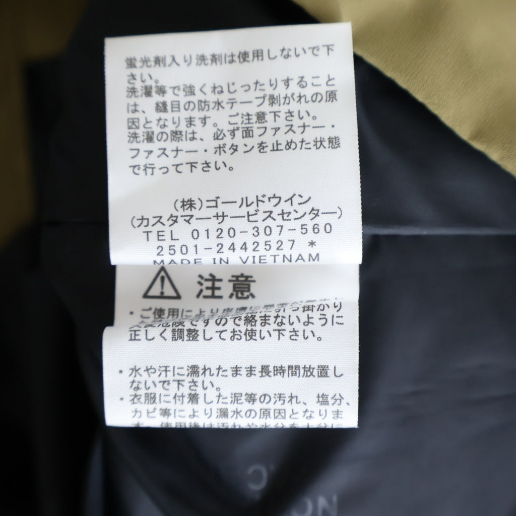 THE NORTH FACE(ザノースフェイス) ナイロン マウンテンライトジャケット フーディー ベージュ NP62550