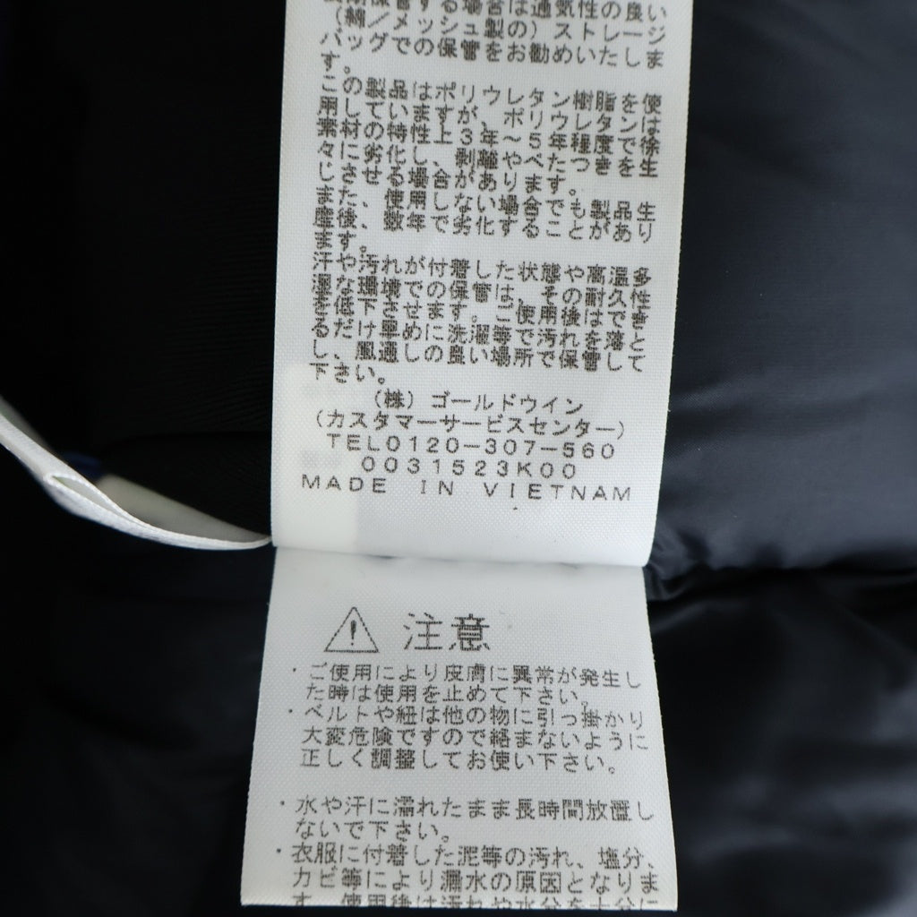 THE NORTH FACE(ザノースフェイス) SOUTHERN CROSS PARKA サザンクロスパーカ ファーフーデッド ジップアップナイロンダウンジャケット パープル ND91920