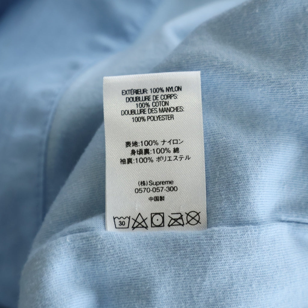 SUPREME(シュプリーム) 20SS Paneled Track Jacket パネルド ロゴプリント ナイロントラックジャケット ブルー