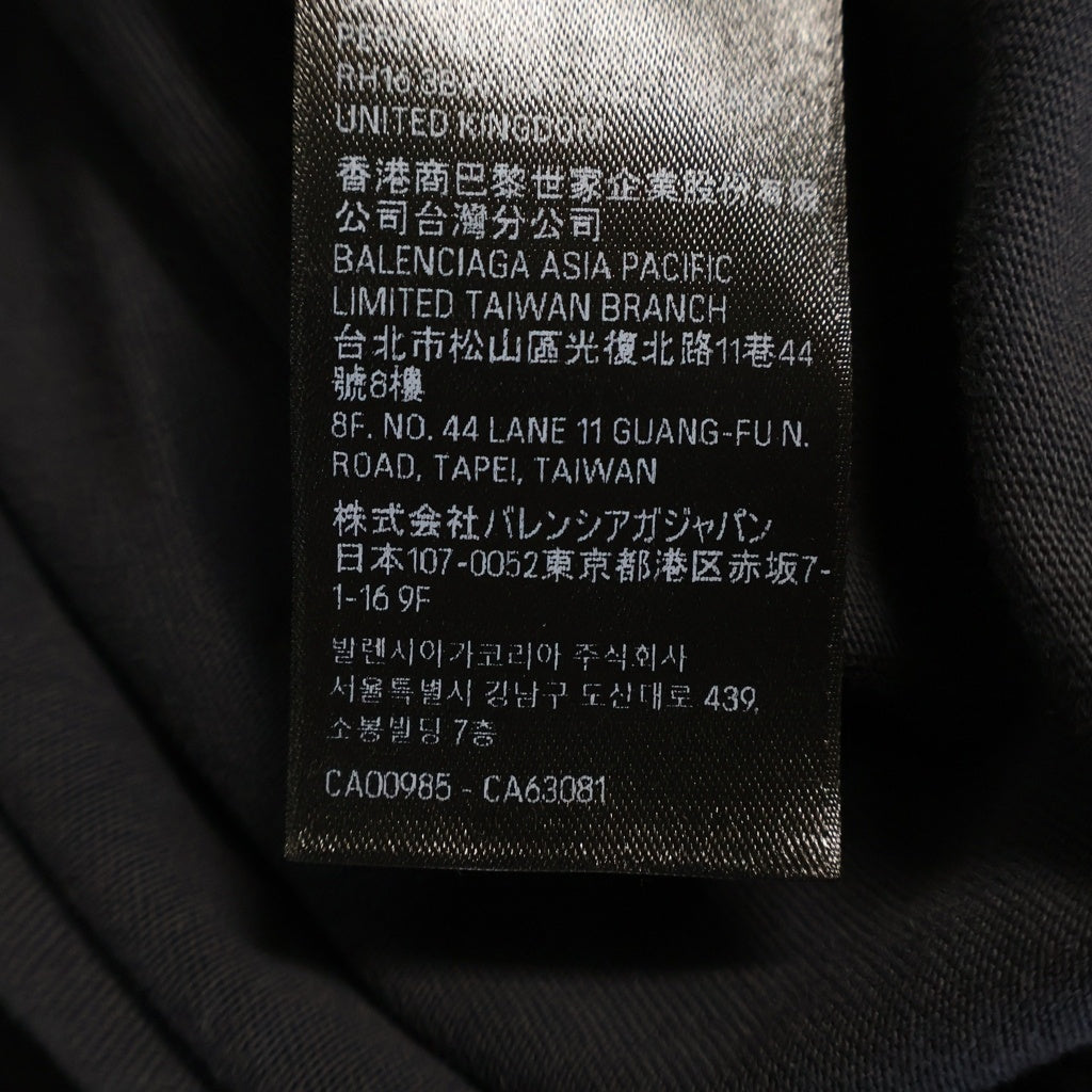 BALENCIAGA(バレンシアガ) 24AW メタルBBロゴ ハイブリッド コットンポプリン半袖シャツ ブラック 790862
