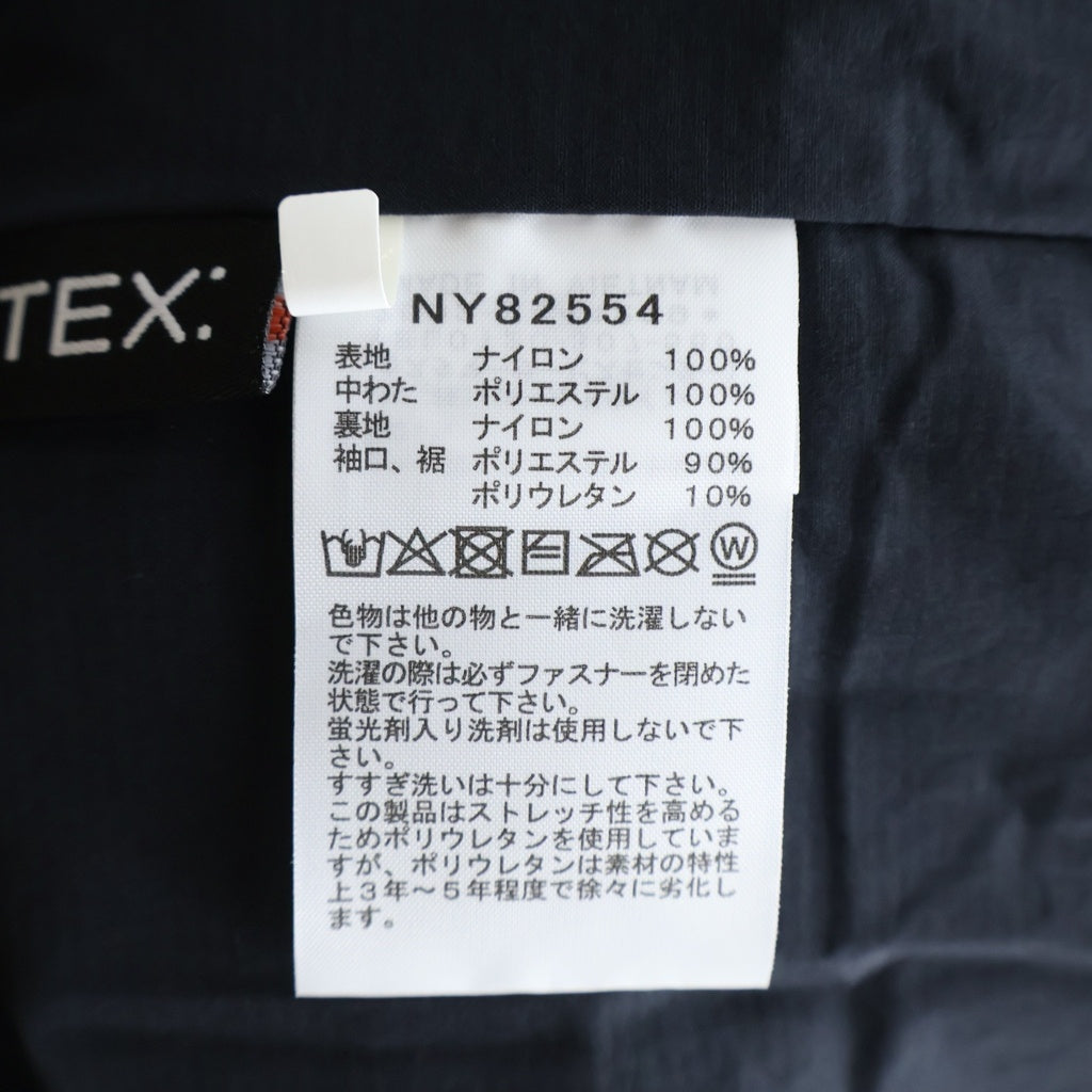 THE NORTH FACE(ザノースフェイス) LIGHT RIDER JACKET ライトライダー ジップアップ中綿ジャケット ネイビー NY82554