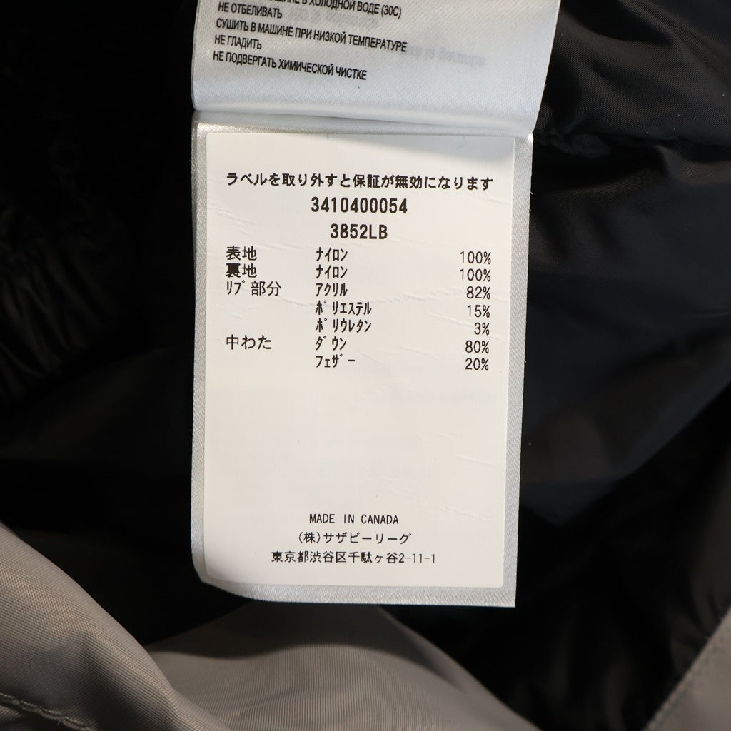 CANADA GOOSE(カナダグース) BLACK LABEL MCKENNA JACKET ブラックレーベル マカナ フーデッドダウンジャケット レディース グレー 3852LB
