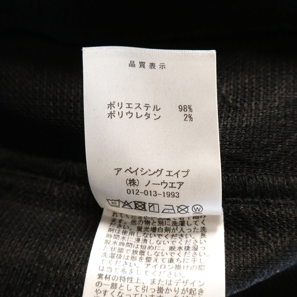 A BATHING APE(アベイシングエイプ) LINE CAMO JACQUARD METAL LOGO RELAXED FIT TRACK SWEAT PANTS ライン カモ メタルロゴ トラックパンツ ブラック 001PTL801317M