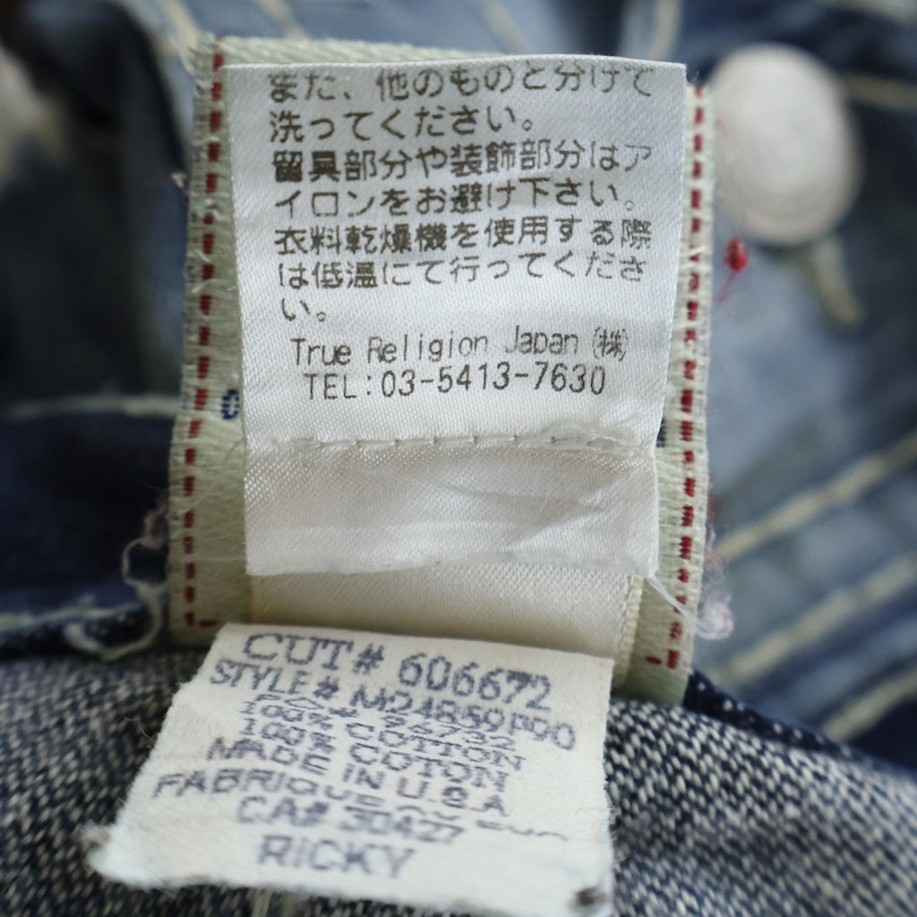 TRUE RELIGION(トゥルーレリジョン) RICKY SUPER T STRAIGHT USA製 リッキー スーパーT ストレート デニムパンツ インディゴ M24859P90