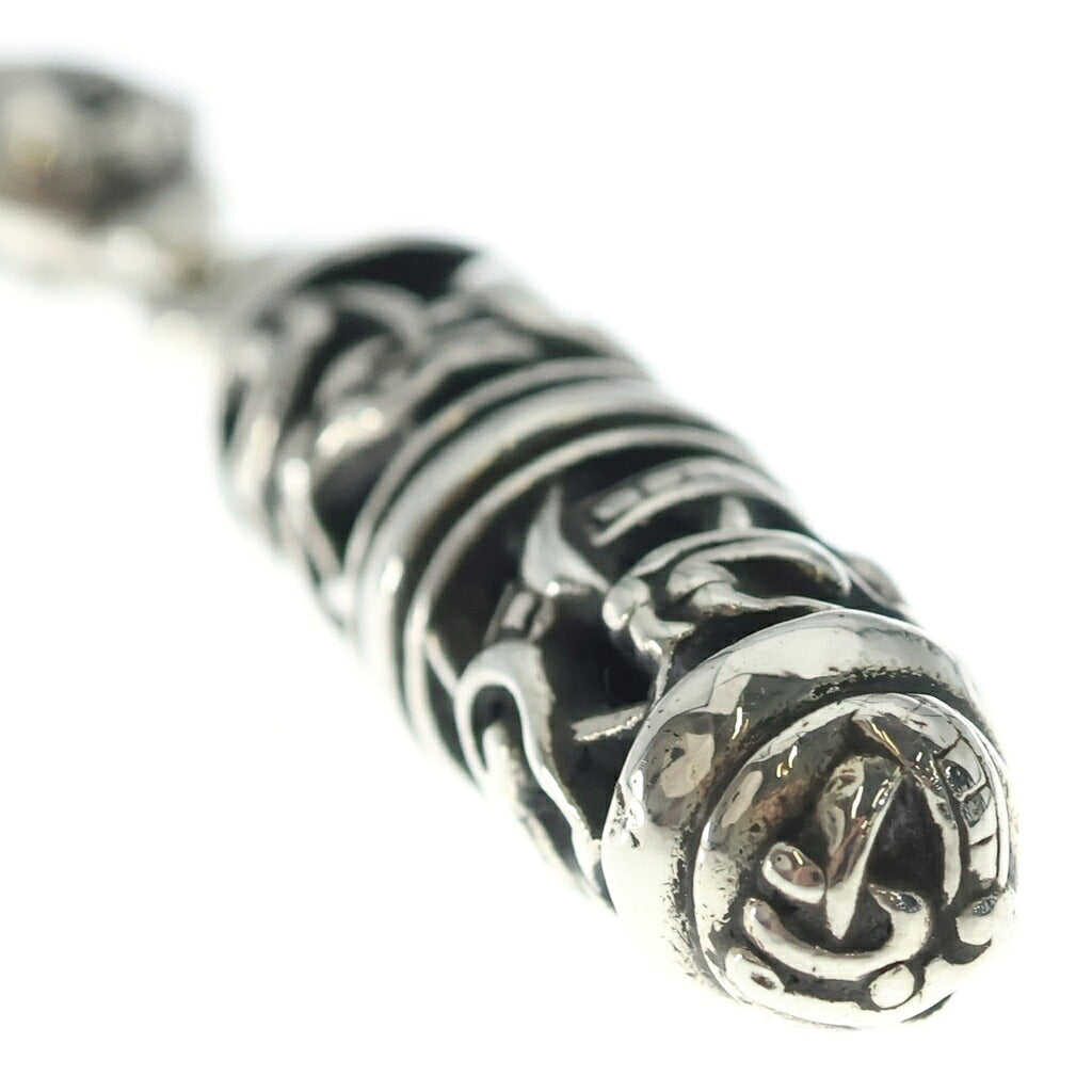 CHROME HEARTS(クロムハーツ) CELTIC ROLLER DAGGER ケルティックローラー ダガー キーチェーン キーリング シルバー
