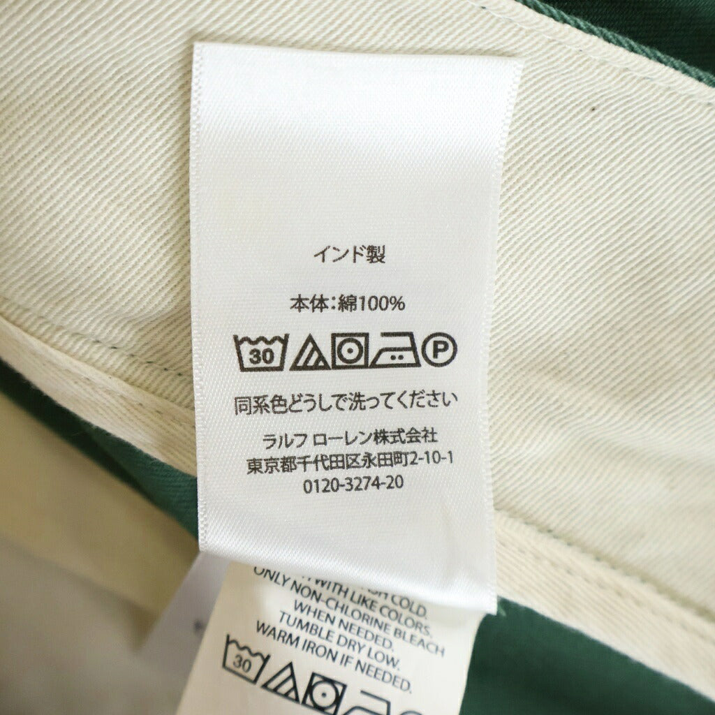 POLO RALPH LAUREN(ポロラルフローレン) MOL CLASSICS MNPOPNT クラシック エムエヌピーオーピーエヌティー リラックスフィット チノパンツ グリーン