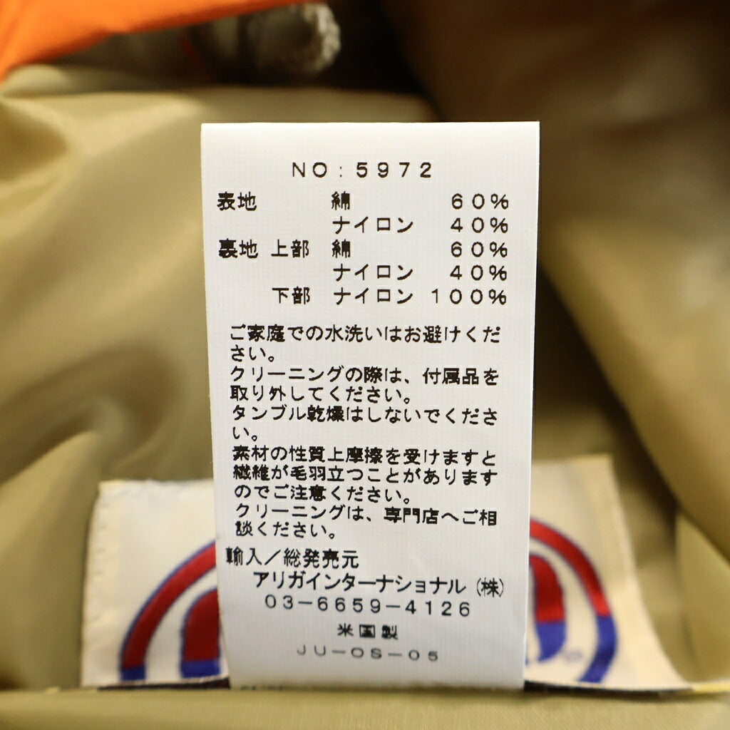 SIERRA DESIGNS(シェラデザイン) 5972 50th Anniversary Mountain Parka 50周年 フーデッドマウンテンジャケット オレンジ