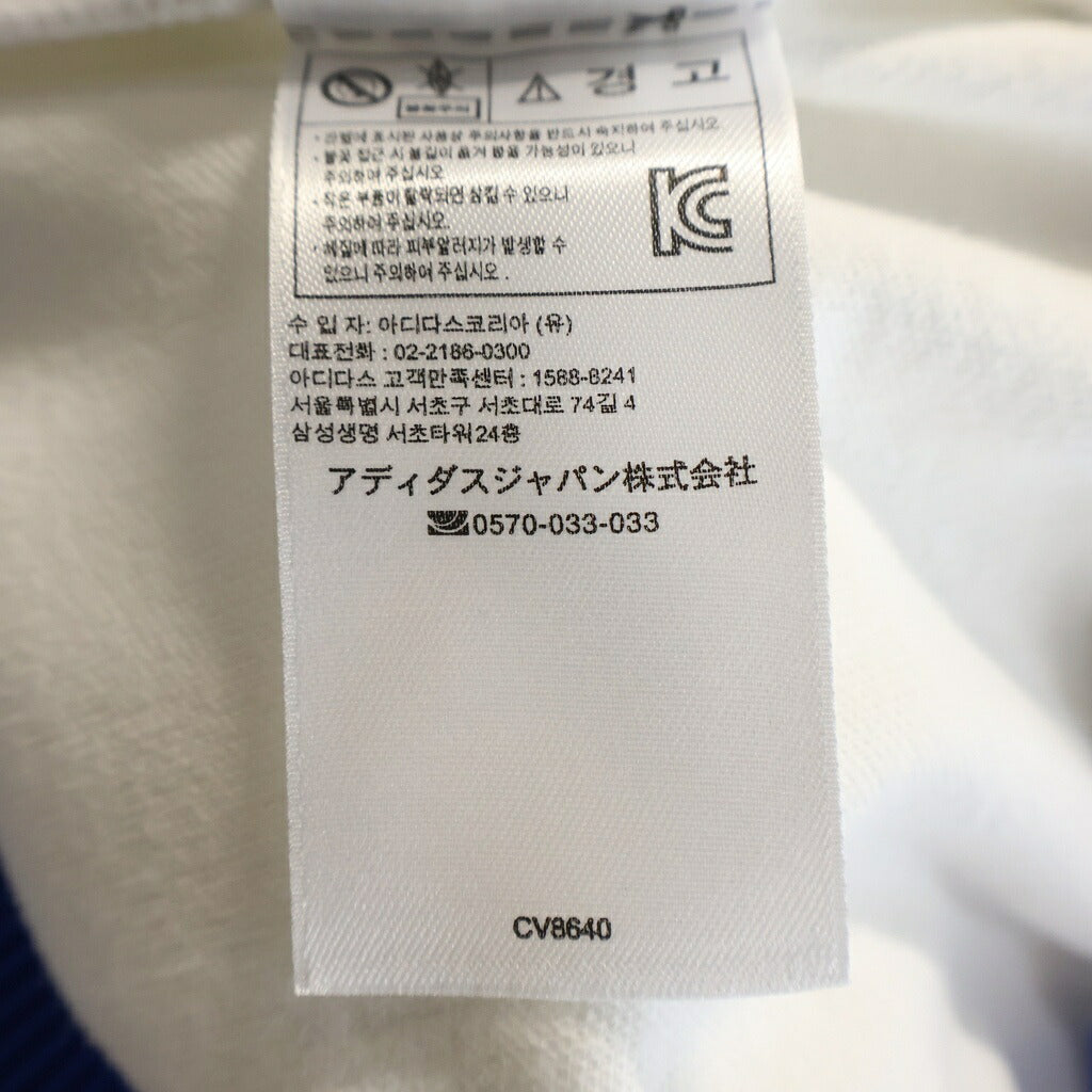 adidas(アディダス) ベッケンバウアー トラックスーツ ジップアップジャケット パンツ セットアップ ブルー CV8640