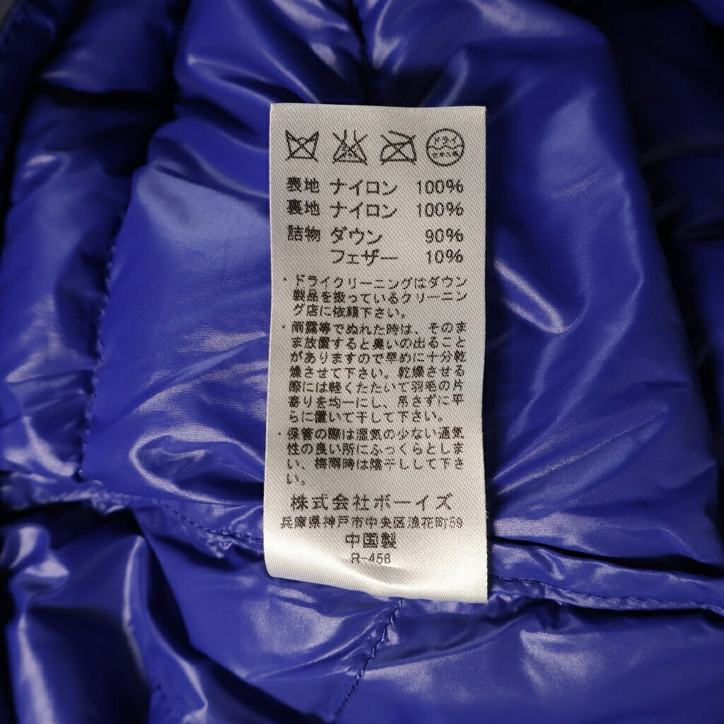 DANTON(ダントン) INNER DOWN VEST インナーダウンベスト ナイロンジレ ネイビー JD-8752