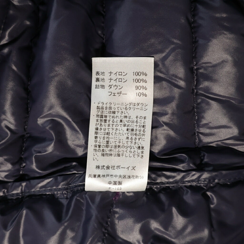 DANTON(ダントン) INNER DOWN VEST インナーダウンベスト ナイロンジレ パープル JD-8753