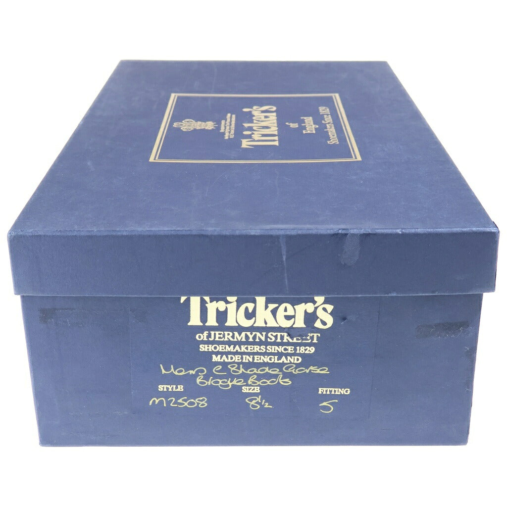 Tricker's(トリッカーズ) MALTON UK製 モールトン ウイングチップ レースアップ カントリーブーツ ブラウン M2508