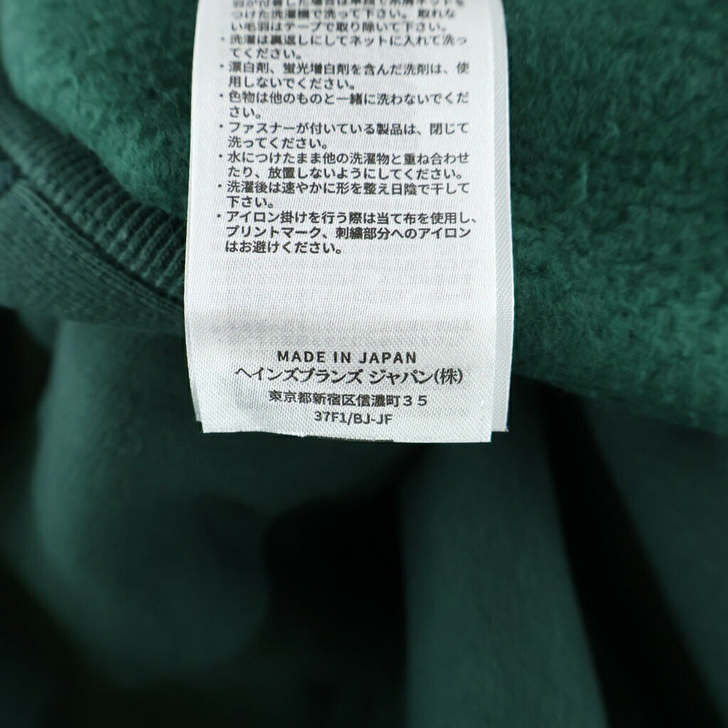 CHAMPION(チャンピオン) TRUE TO ARCHIVES DARTMOUTH RW トゥルートゥーアーカイブ リバースウィーブ クルーネックスウェット グリーン C3-S026