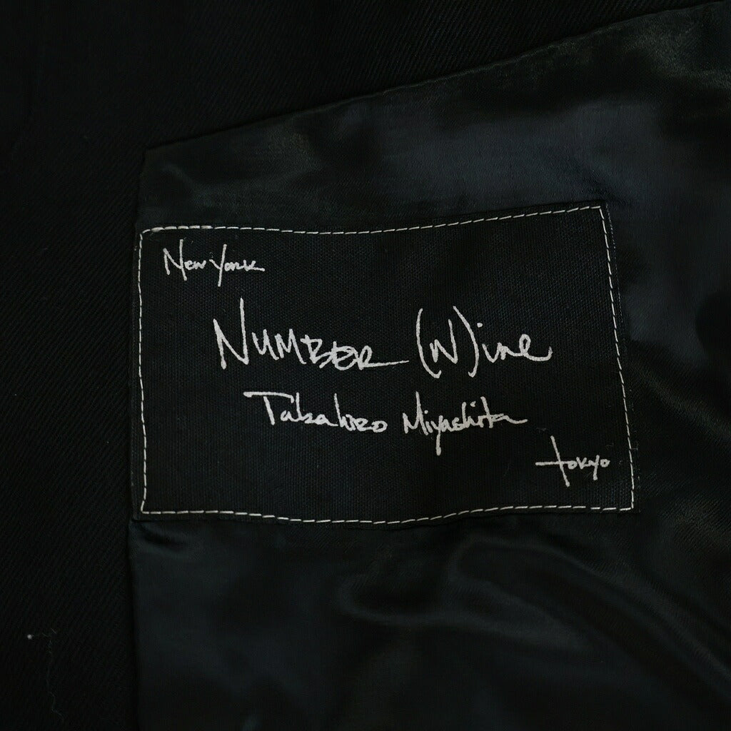 NUMBER (N)INE(ナンバーナイン) 04AW ARCHIVE GIVE期 アーカイブ ストライプ切替 テーラード スクールジャケット ブラック