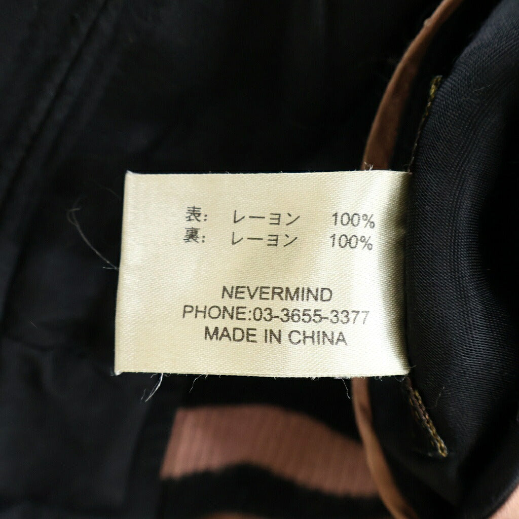 NO BRAND(ノーブランド) SATORI サトリ レーヨン スカルエンブロイダリー リバーシブルスカジャン ピンク/ブラック