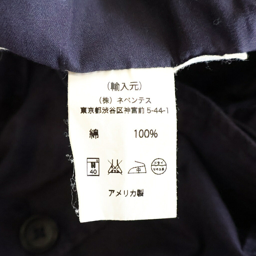 Engineered Garments(エンジニアド ガーメンツ) BEAMS別注 The IVY ヘリンボーンツイル シングルテーラードジャケット パープル