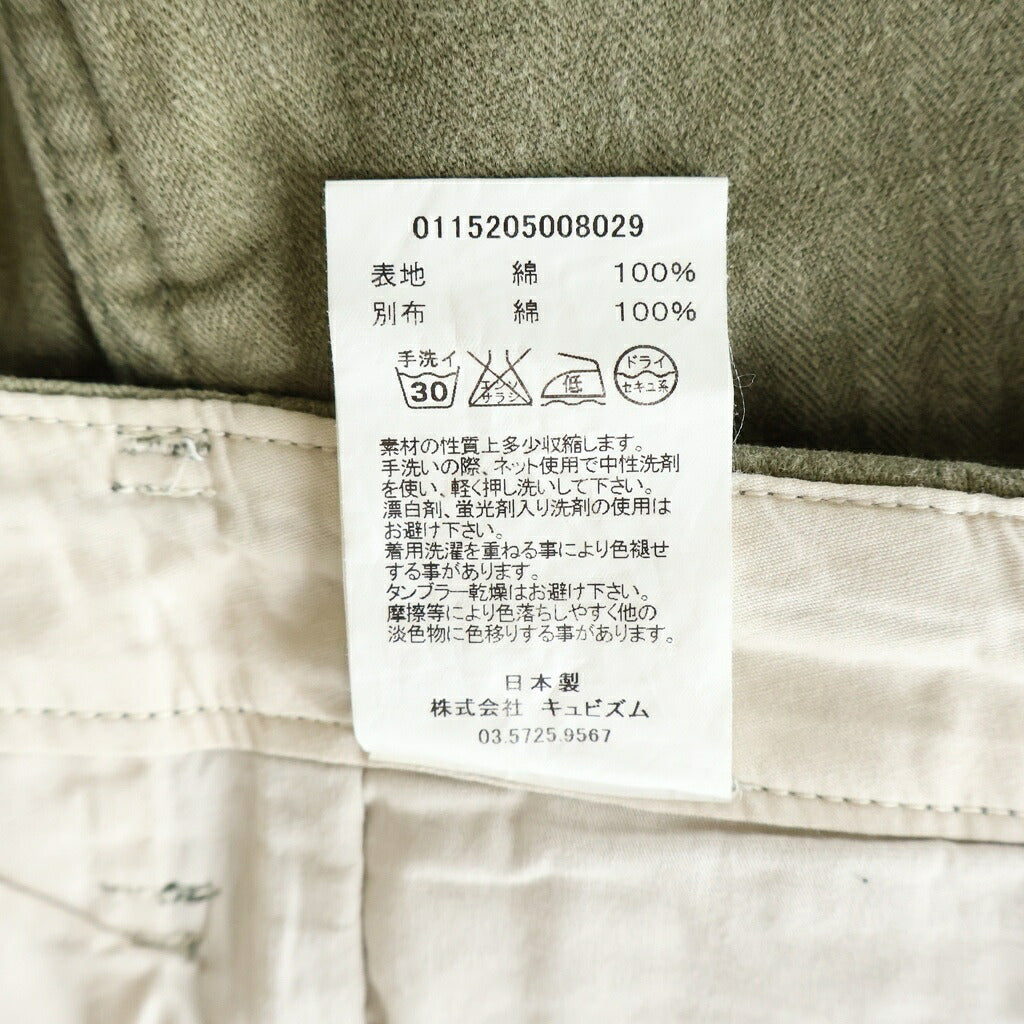 VISVIM(ヴィスヴィム) 15AW HIGH-WATER CHINO HERRINGBONE ハイウォーター チノ ヘリンボーン パンツ カーキ 0115205008029