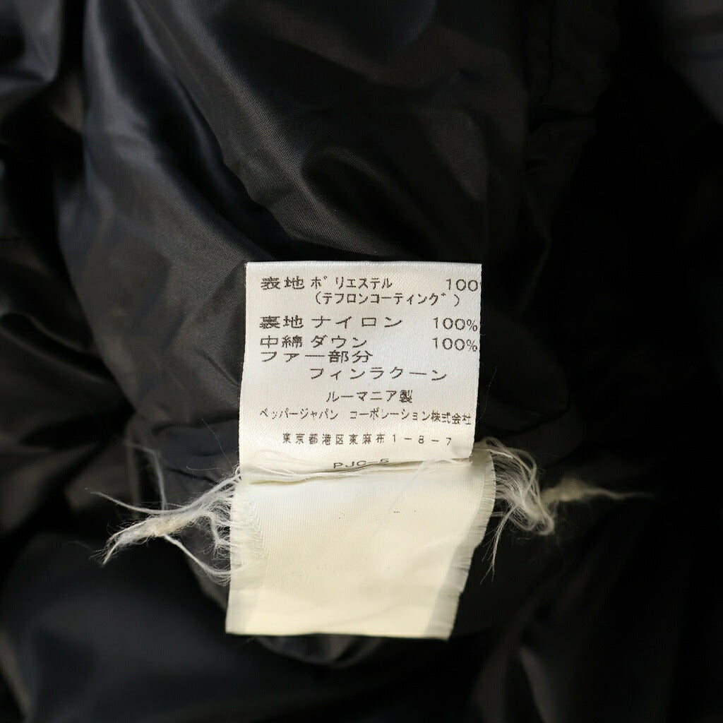 MONCLER(モンクレール) 茶タグ ファー付き ジップアップフーデッドダウンジャケット レディース ブラック 220-093-47352-90