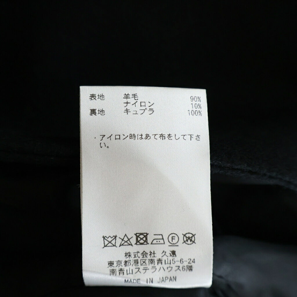 NO BRAND(ノーブランド) MIOSMOKEY ミオスモーキー ウール混 アウトダーツロングコート ブラック 232CT002-B