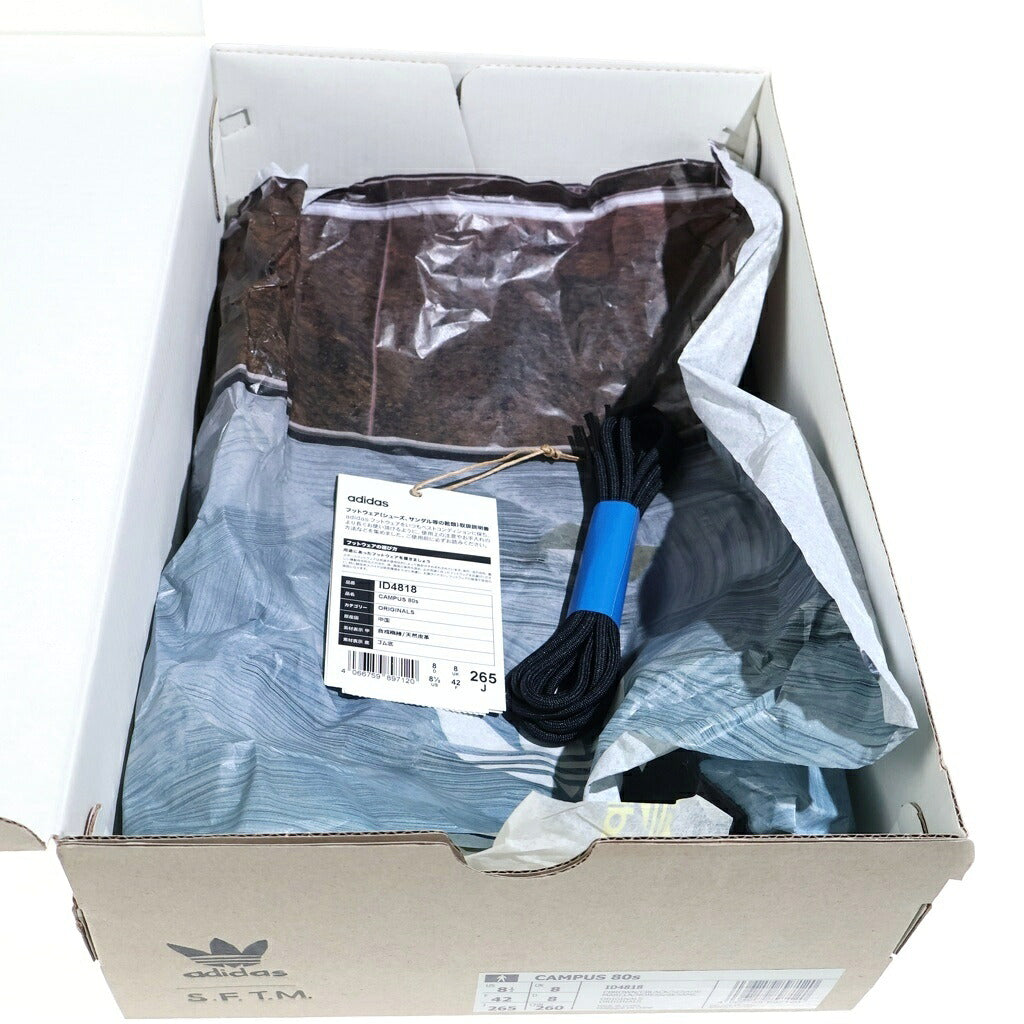 adidas(アディダス) ×SONG FOR THE MUTE CAMPUS 80S ソングフォーザミュート キャンパス ローカットスニーカー ホワイト US8.5/26.5cm ID4818