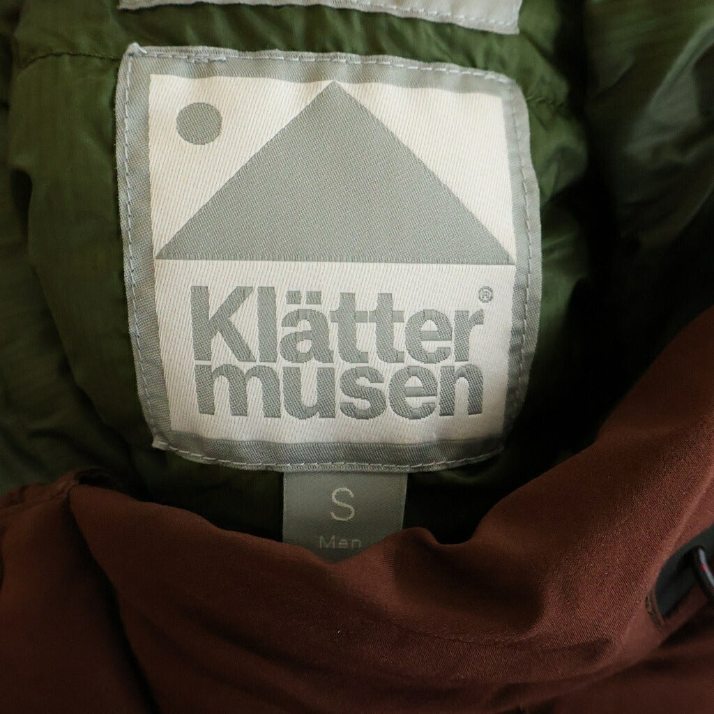 KLATTERMUSEN(クレッタルムーセン) ATLE 2.0 JACKET ナイロン バイカラー フーデッド ダウンジャケット ブラウン/グリーン