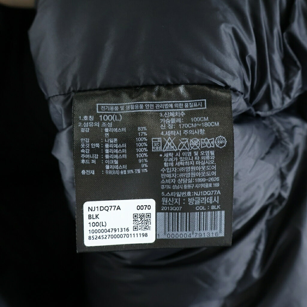 THE NORTH FACE(ザノースフェイス) MANTOVA RDS DOWN PARKA マントヴァ ダウンパーカ ファーフーデッド ダブルジップダウンジャケット ブラック NJ1DQ77A