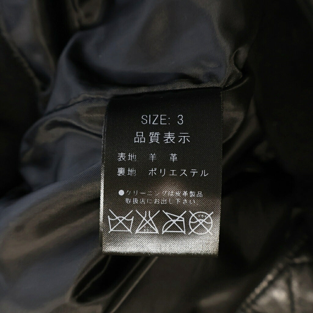 NO BRAND(ノーブランド) PINEAL JET LEATHER(ピネールジェットレザー) シープスキン ジップアップジャケット ブルゾン ブラック