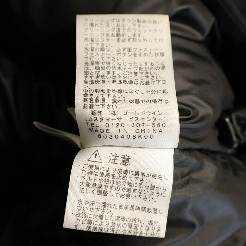THE NORTH FACE(ザノースフェイス) ANTARCTICA PARKA アンタークティカパーカー ファーフーデッド ダウンジャケット ブラック ND91601