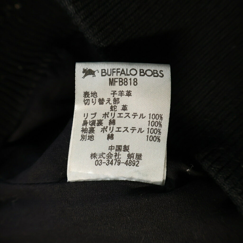 Buffalo Bobs(バッファロー ボブス) ラムスキン 蛇革切り替え シングルライダース レザージャケット ブラック MFB818