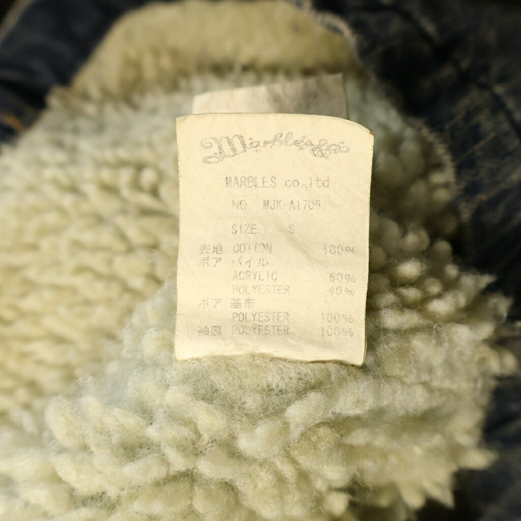 Marbles(マーブルズ) Denim Boa 3rd Jacket コンチョスナップボタン ロング デニムボアジャケット インディゴ MJK-A1706