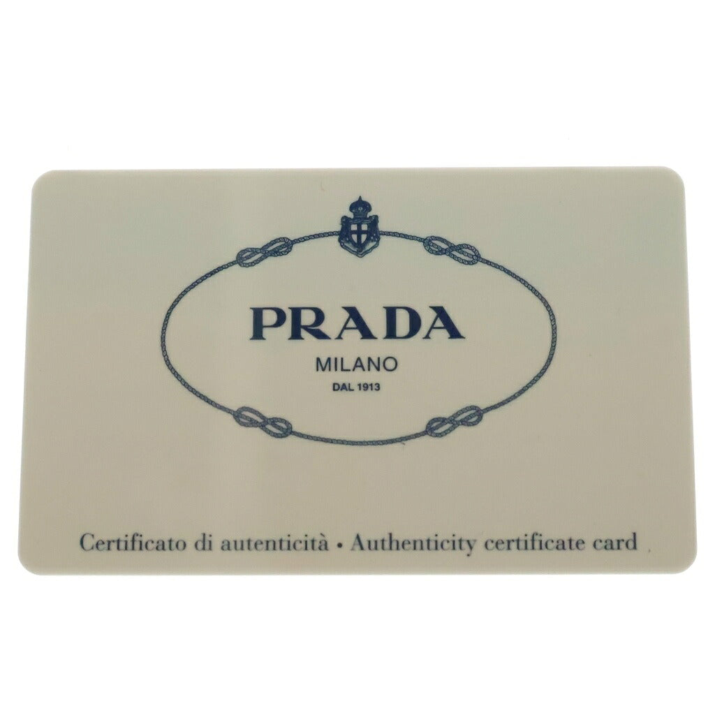 PRADA(プラダ) トライアングルロゴ ナイロン ショルダーバッグ ブラック BT0420