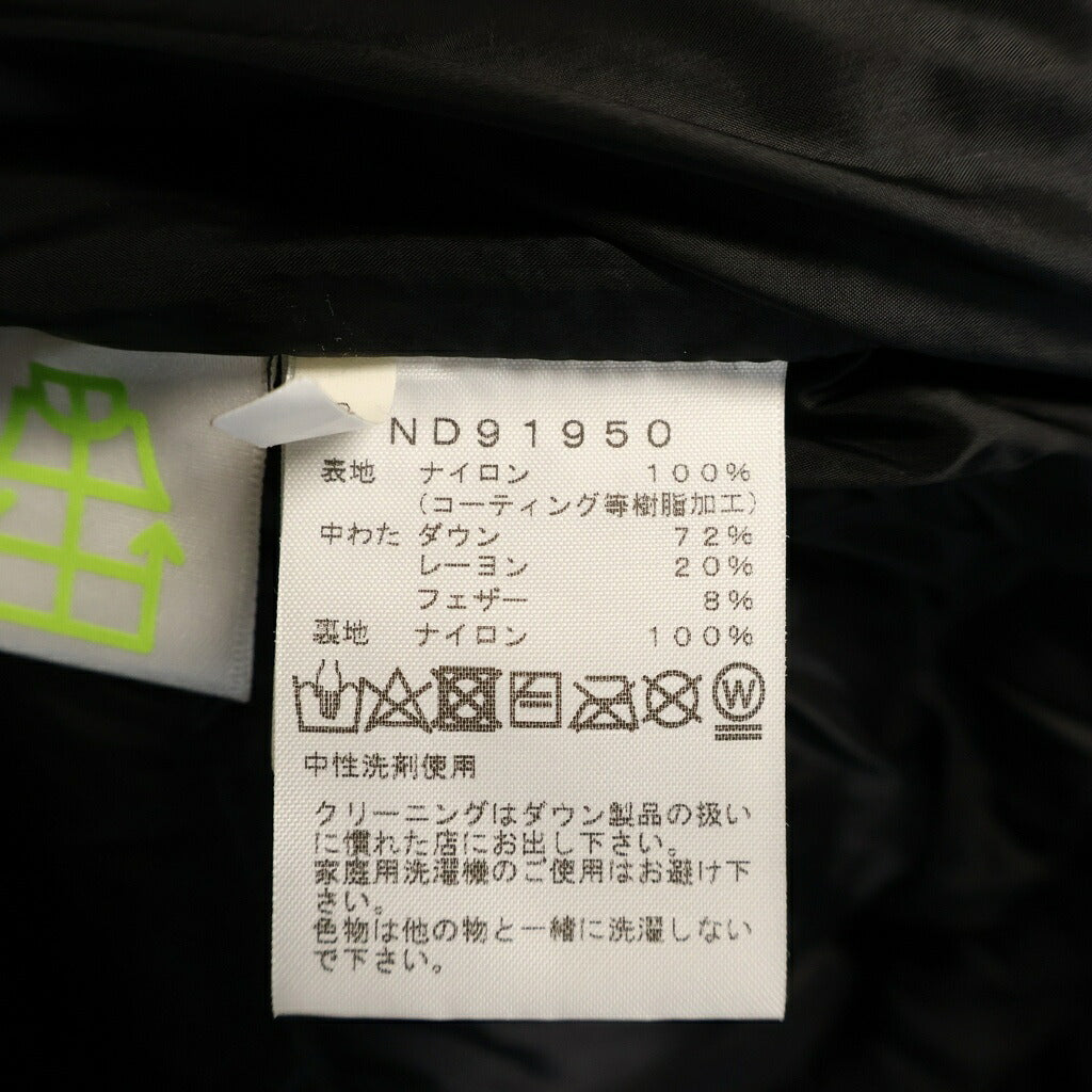 THE NORTH FACE(ザノースフェイス) BALTRO LIGHT JACKET バルトロ フーデッドダウンジャケット ブラック ND91950