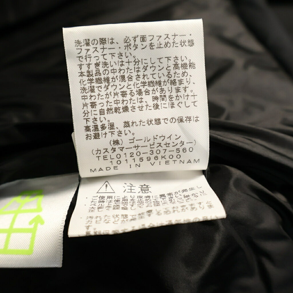 THE NORTH FACE(ザノースフェイス) BALTRO LIGHT JACKET バルトロ フーデッドダウンジャケット ブラック ND91950