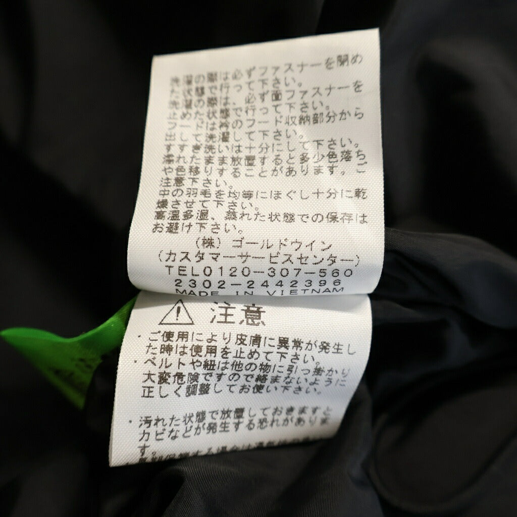 THE NORTH FACE(ザノースフェイス) NUPTSE JACKET ヌプシ ナイロンダウンジャケット ブラック ND92335
