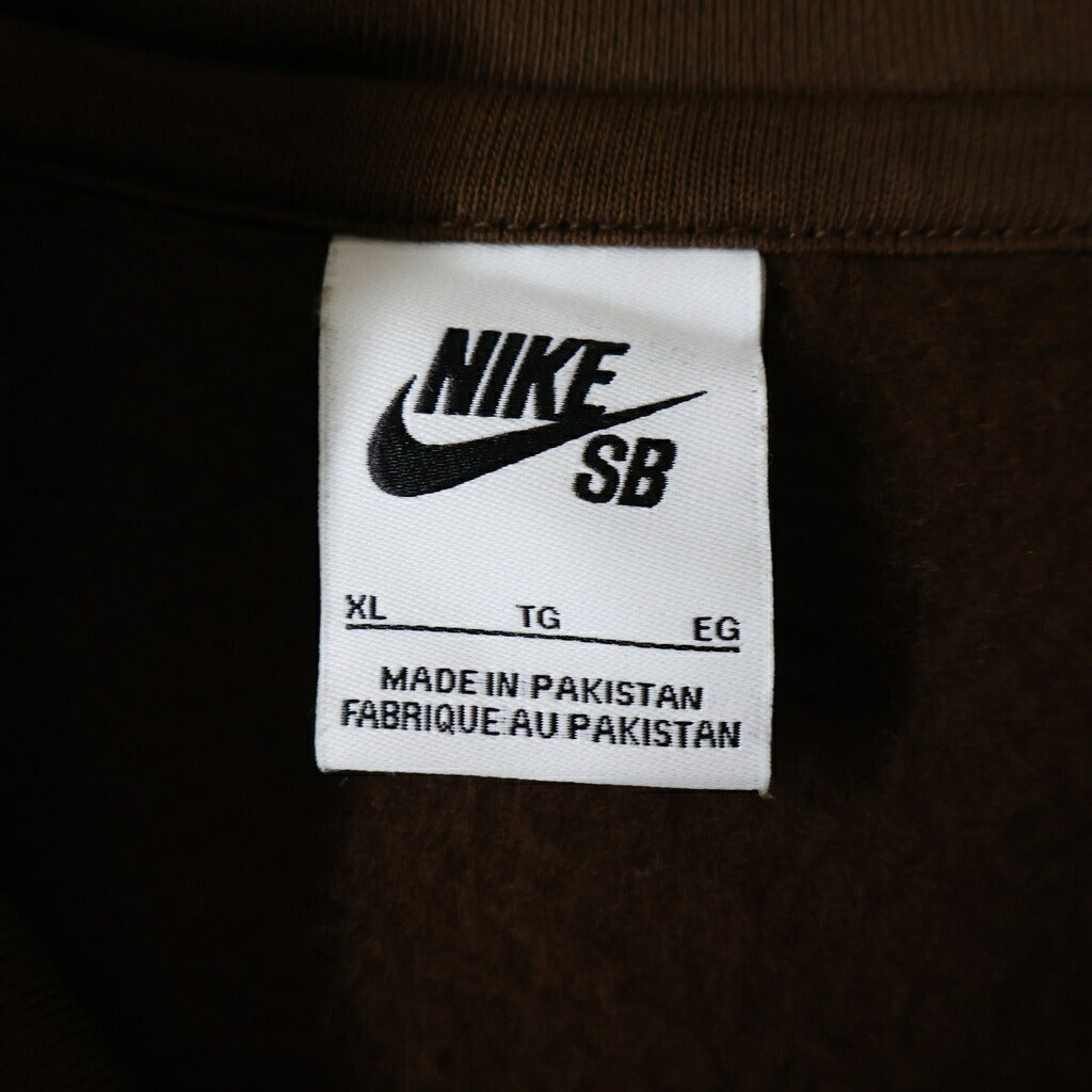 NIKE SB(ナイキエスビー) × YUTO HORIGOME SKATEBOARD FLEECE PULLOVER PARKA 堀米雄斗 スケートボード フリース フーデッド プルオーバー パーカー ブラウン FN0552-259