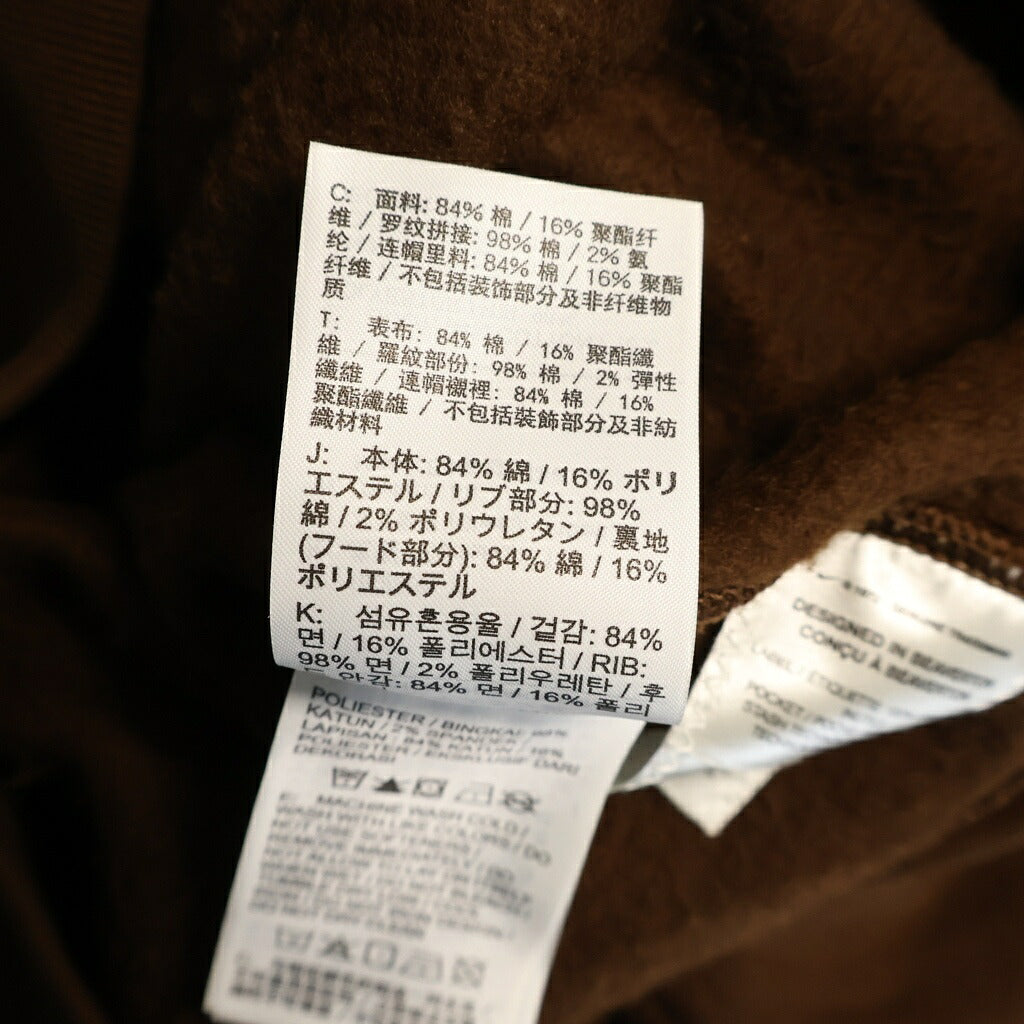 NIKE SB(ナイキエスビー) × YUTO HORIGOME SKATEBOARD FLEECE PULLOVER PARKA 堀米雄斗 スケートボード フリース フーデッド プルオーバー パーカー ブラウン FN0552-259