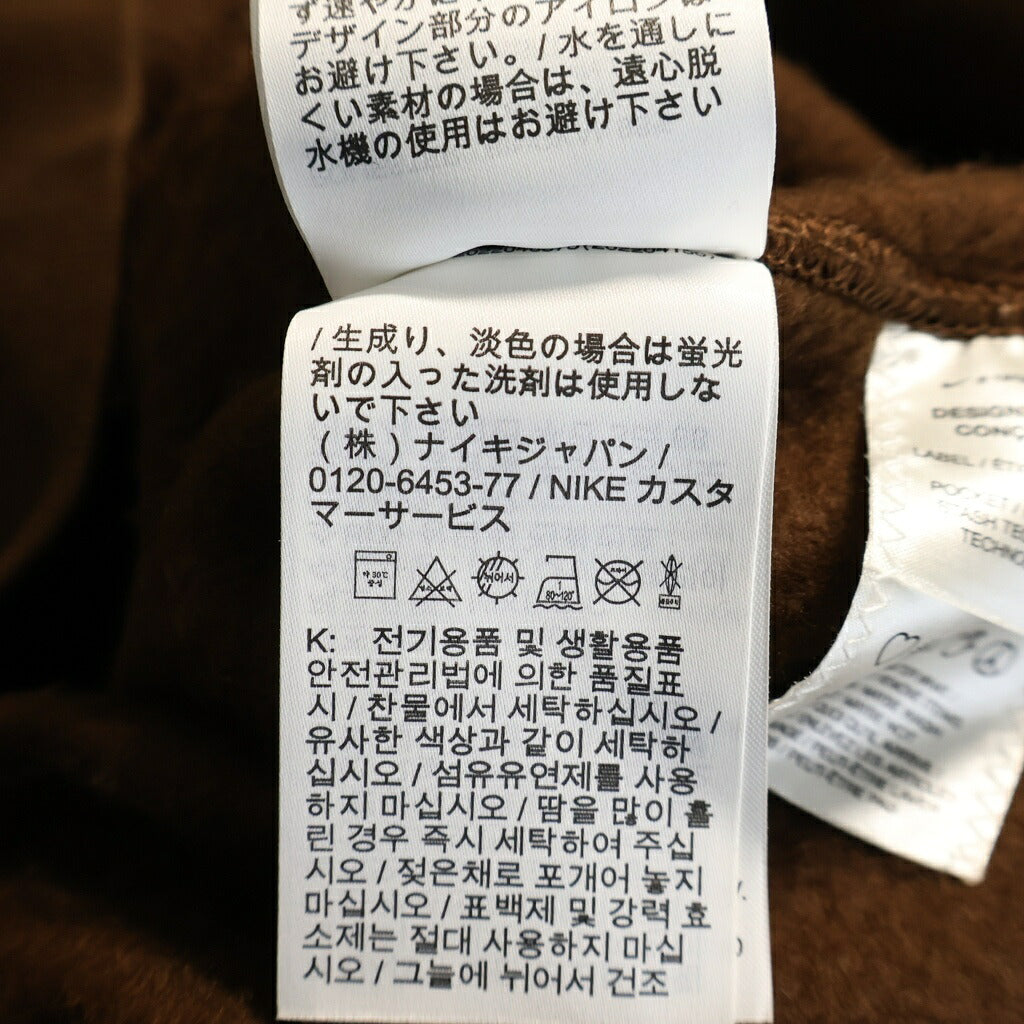 NIKE SB(ナイキエスビー) × YUTO HORIGOME SKATEBOARD FLEECE PULLOVER PARKA 堀米雄斗 スケートボード フリース フーデッド プルオーバー パーカー ブラウン FN0552-259