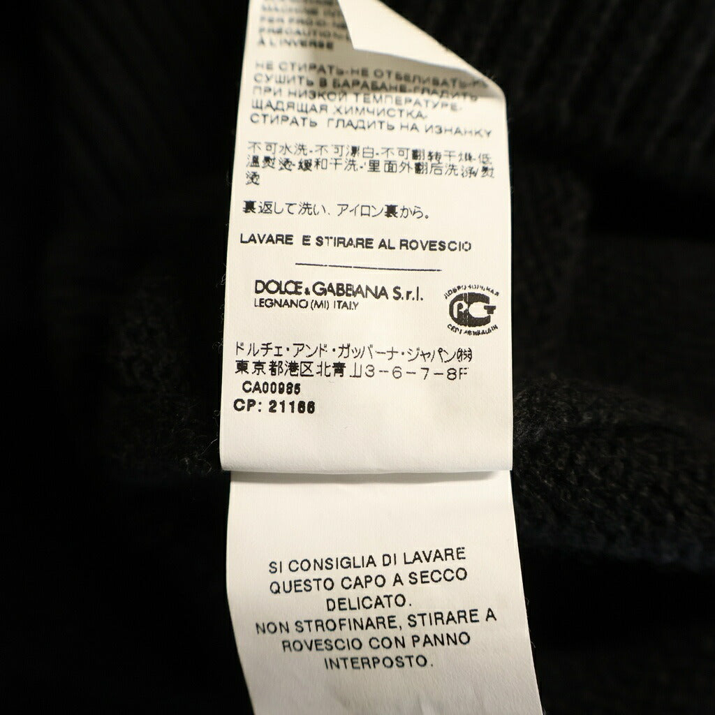 DOLCE & GABBANA(ドルチェアンドガッバーナ) KING キング カシミヤウール クルーネックニットセーター ブラック GR107K F89BV