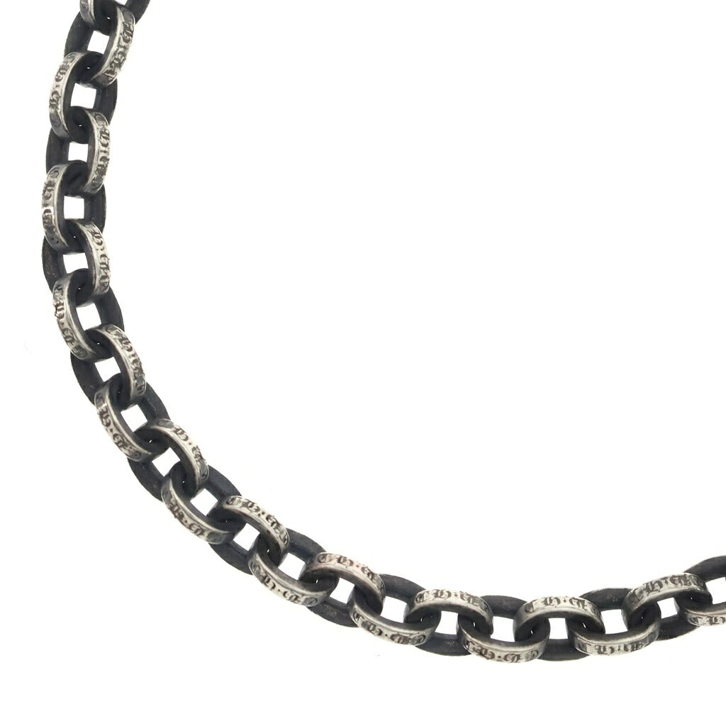 CHROME HEARTS(クロムハーツ) PAPER CHAIN 18 ペーパーチェーンネックレス 18inch シルバー BCA086